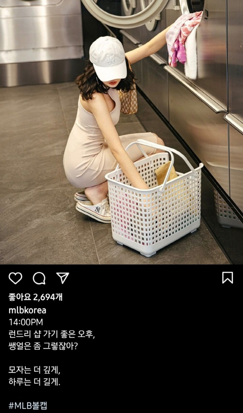 논란이 된 MLB 인스타그램 광고 게시물/사진출처=MLB 공식 인스타그램