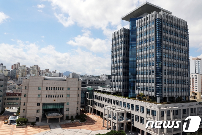 울산시청. © News1