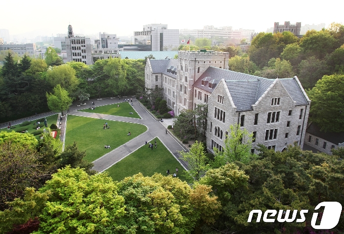 고려대 본관 전경.(고려대 제공)/뉴스1 © 뉴스1