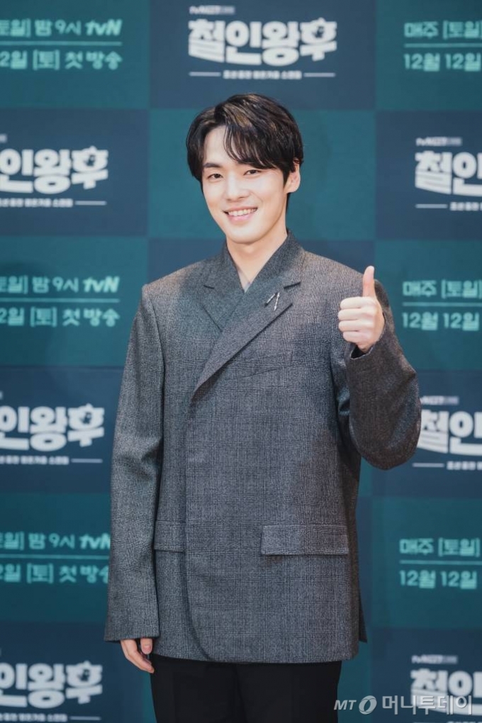 배우 김정현 /사진=이동훈 기자 photoguy@