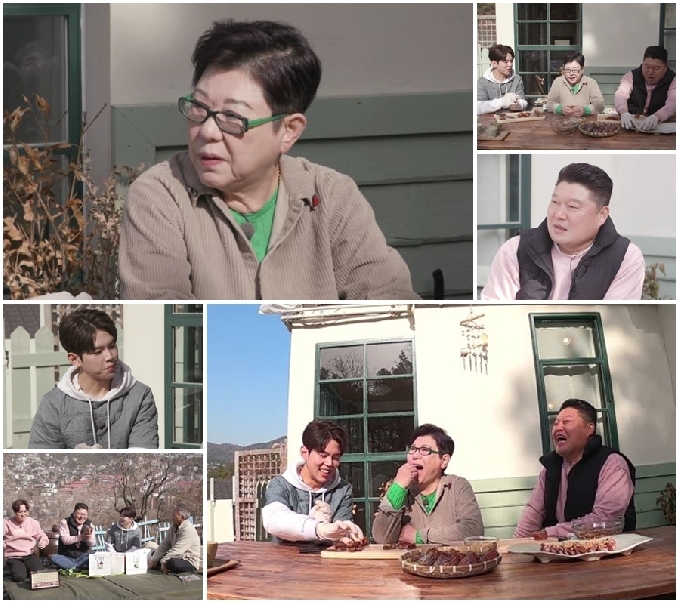 MBN 제공 © 뉴스1