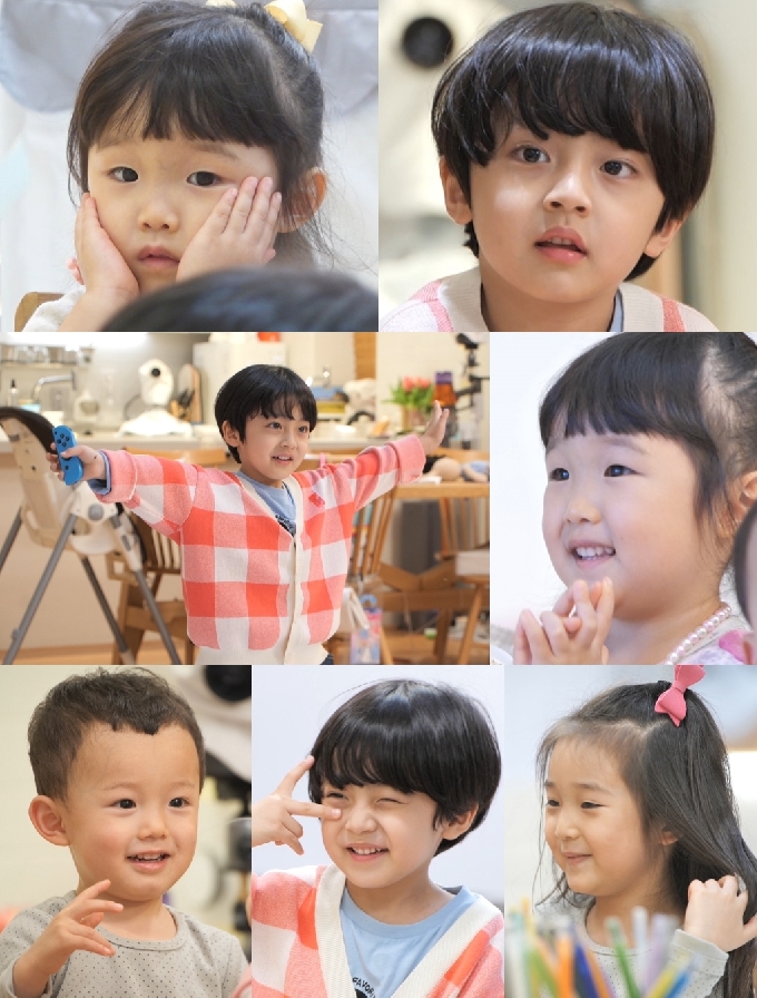 KBS 2TV 제공 © 뉴스1
