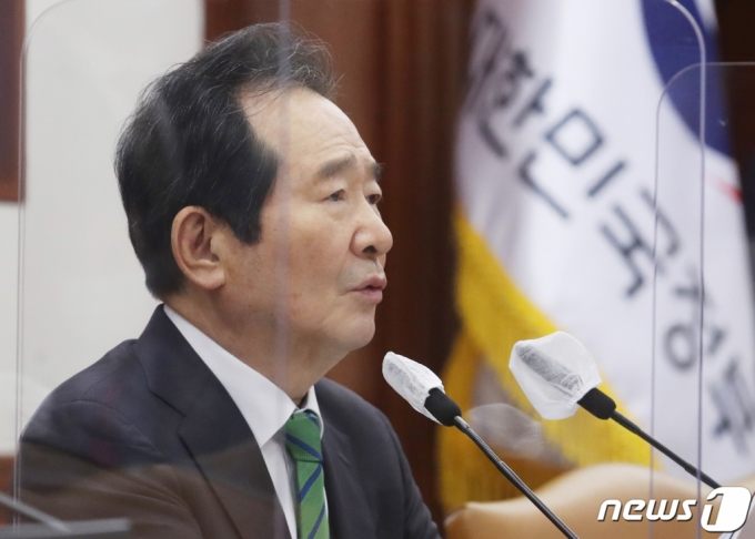 (서울=뉴스1) 송원영 기자 = 정세균 국무총리가 9일 오전 서울 종로구 정부서울청사에서 열린 코로나19 대응 백신·치료제 상황점검회의에서 모두 발언을 하고 있다. 2021.4.9/뉴스1
