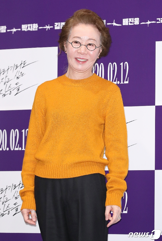 윤여정/ 뉴스1 © News1 김진환 기자