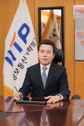 전성배 정보통신기획평가원(IITP) 원장/사진=IITP