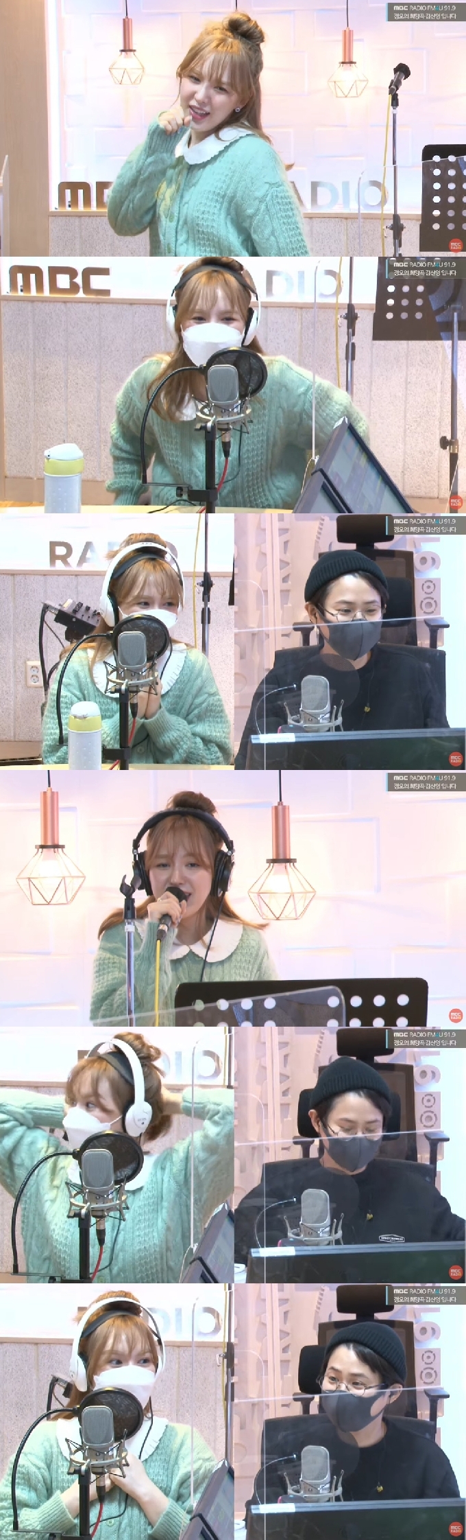 MBC 라디오 방송 갈무리 © 뉴스1