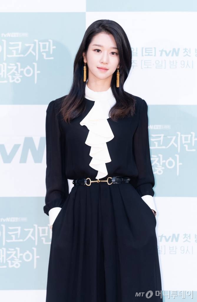배우 서예지/사진=이동훈 기자
