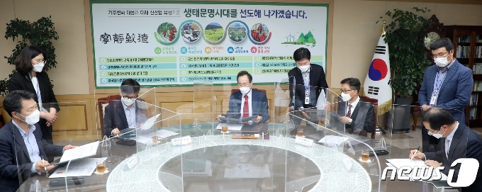[사진] 전북도, 도내 34개 기업과 미세먼지 저감을 위한 협약