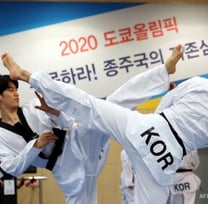 금메달을 향하여!