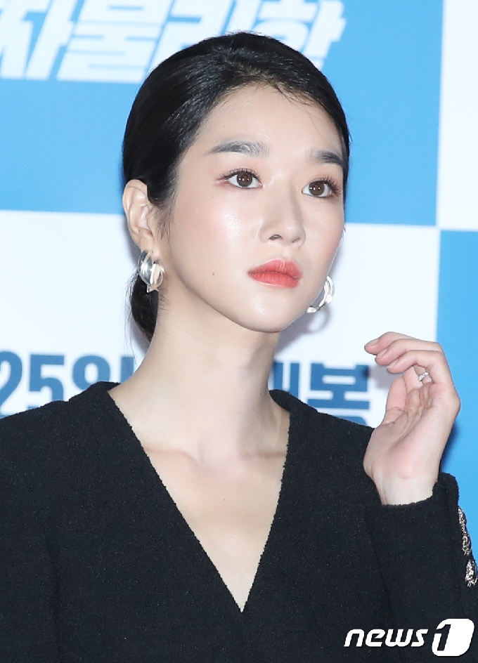 배우 서예지 &copy; News1