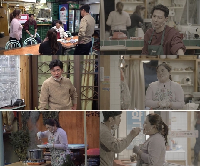 tvN 어쩌다 사장© 뉴스1