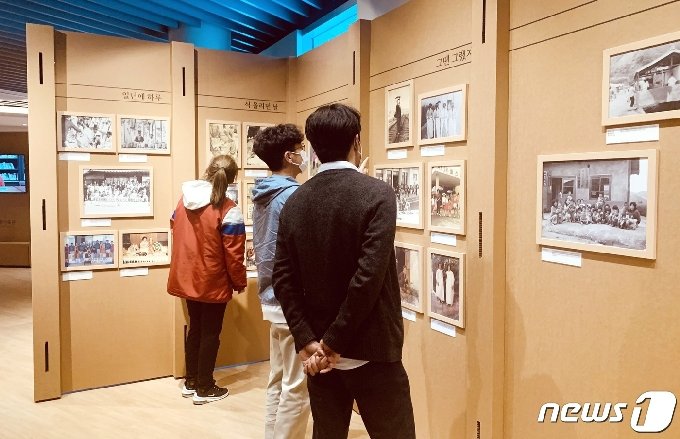 옛 사진전시회가 증평기록관에서 열렸다.(증평군 제공)© 뉴스1