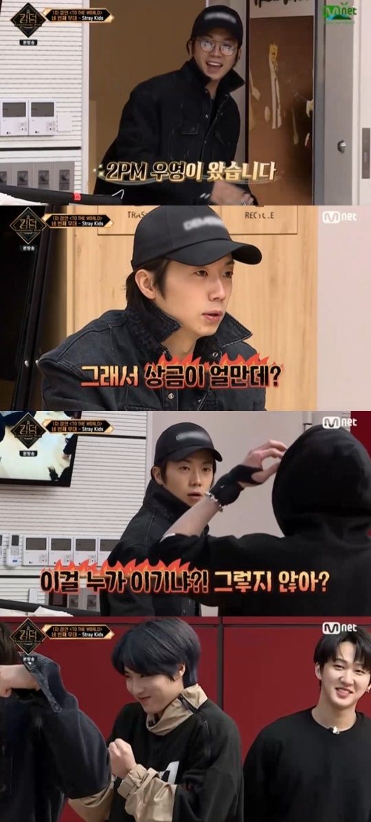 Mnet '킹덤' © 뉴스1