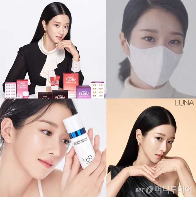 /사진제공=뉴오리진 이너플로라, 아에르, LBB CELL BEAUTY, 루나