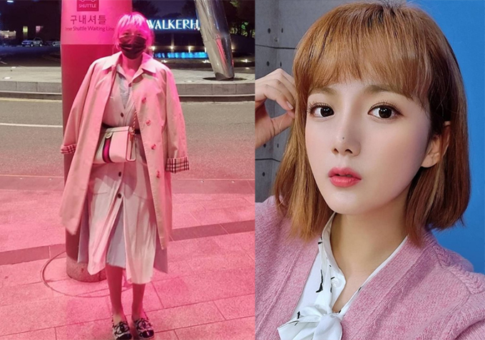 /사진=배우 강은비 인스타그램