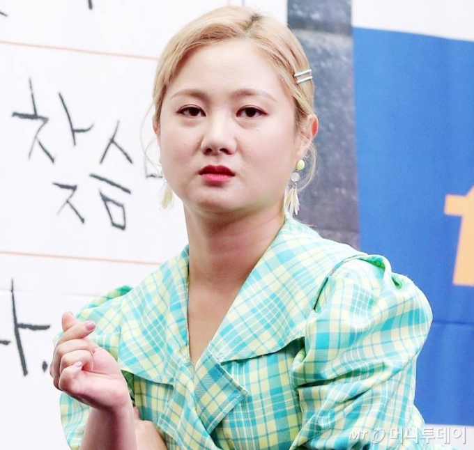 개그우먼 박나래/사진=머니투데이 DB