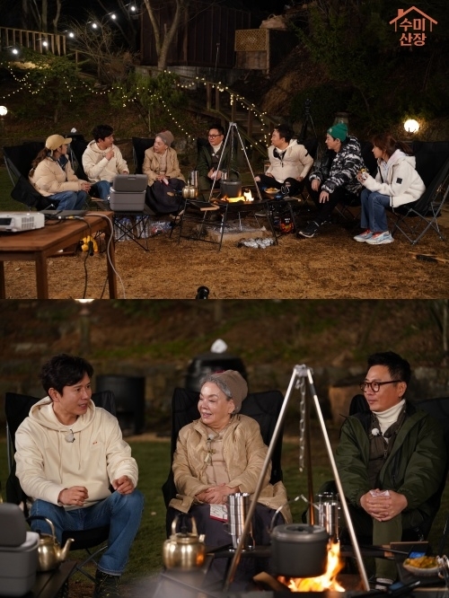 '수미산장' © 뉴스1