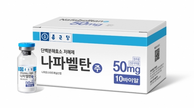 나파벨탄/사진=종근당