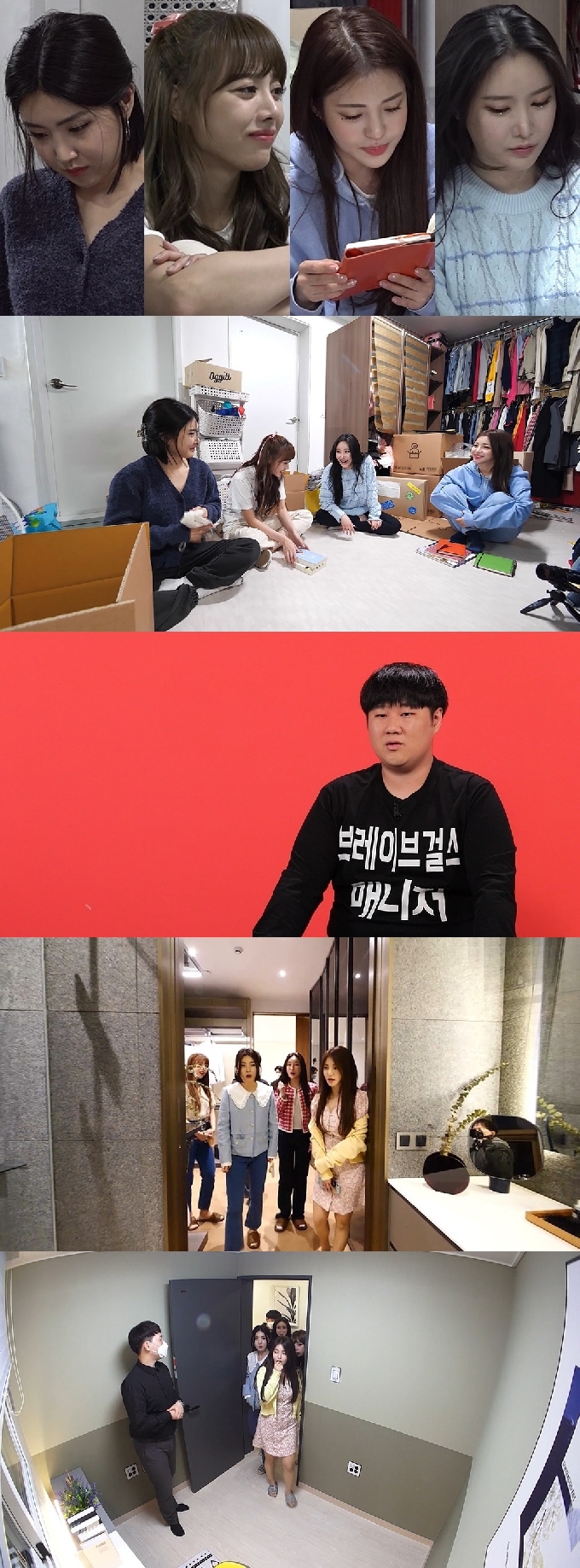 MBC © 뉴스1