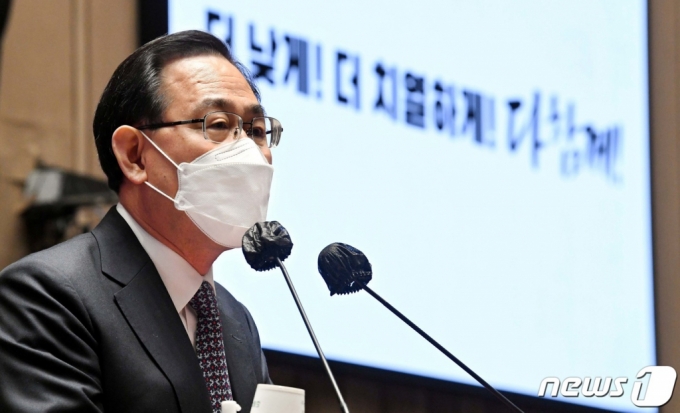 주호영 국민의힘 대표 권한대행이 16일 오전 서울 여의도 국회에서 열린 의원총회에서 모두발언을 하고 있다. /사진=뉴스1.