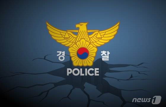 점원 뺨 때린 벨기에대사 부인…'엄정대처'한다지만, 현실은?