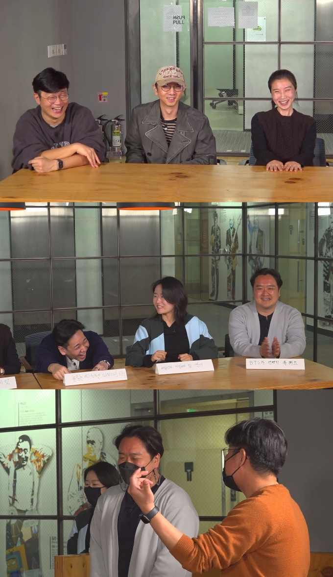 tvN '출장 십오야' © 뉴스1