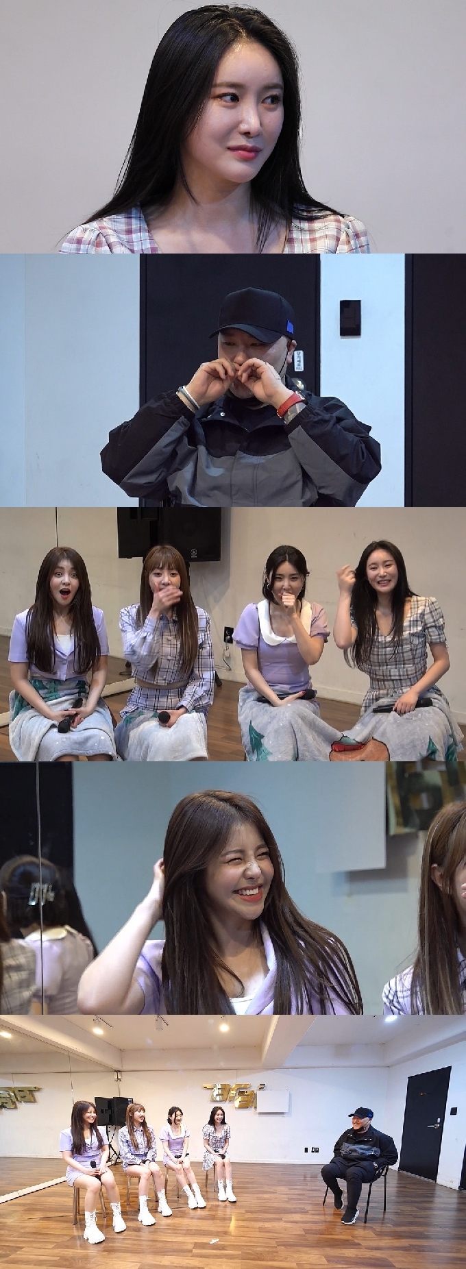 MBC '전지적 참견 시점' © 뉴스1