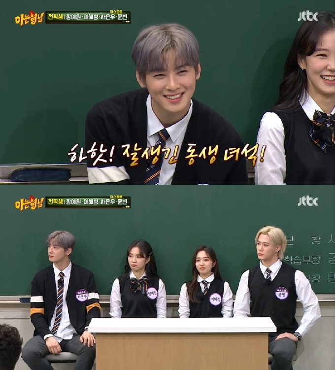 JTBC &apos;ƴ &apos;  ȭ  &copy; 1