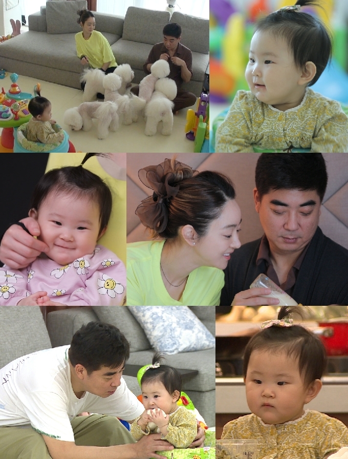 서효림, 정명호 / KBS '슈돌' 제공© 뉴스1