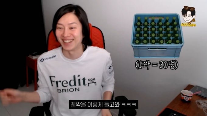 슈퍼주니어 멤버 김희철이 연예계 소문난 애주가인 강호동, 성시경과의 술자리 일화를 공개했다. /사진=김희철 유튜브 영상 화면 캡처