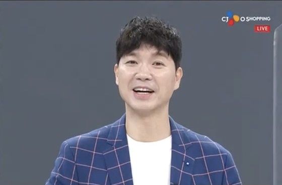 /사진=CJ오쇼핑 방송화면