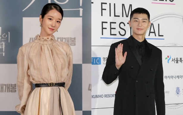 배우 서예지, 박서준/사진=이동훈 기자, 이기범 기자