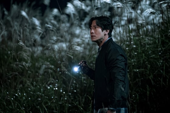 '괴물', 사진제공=JTBC