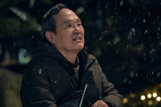 '나빌레라', 사진제공=tvN