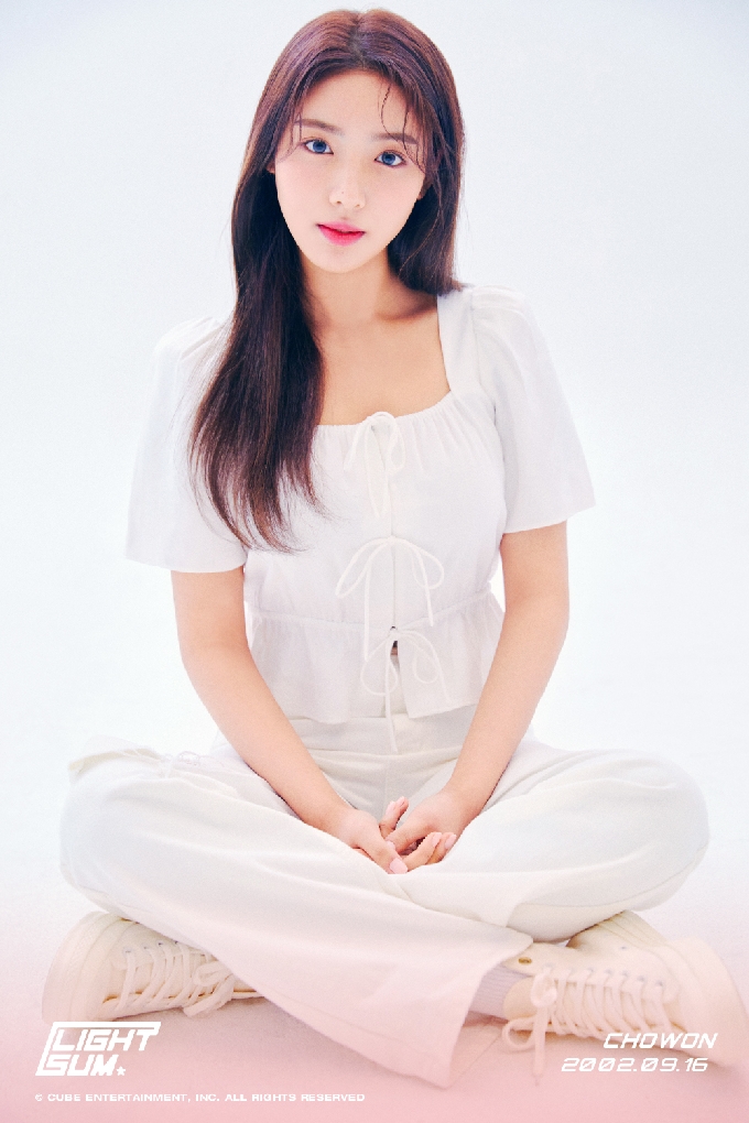 라잇썸 초원/큐브엔터테인먼트 제공 © 뉴스1