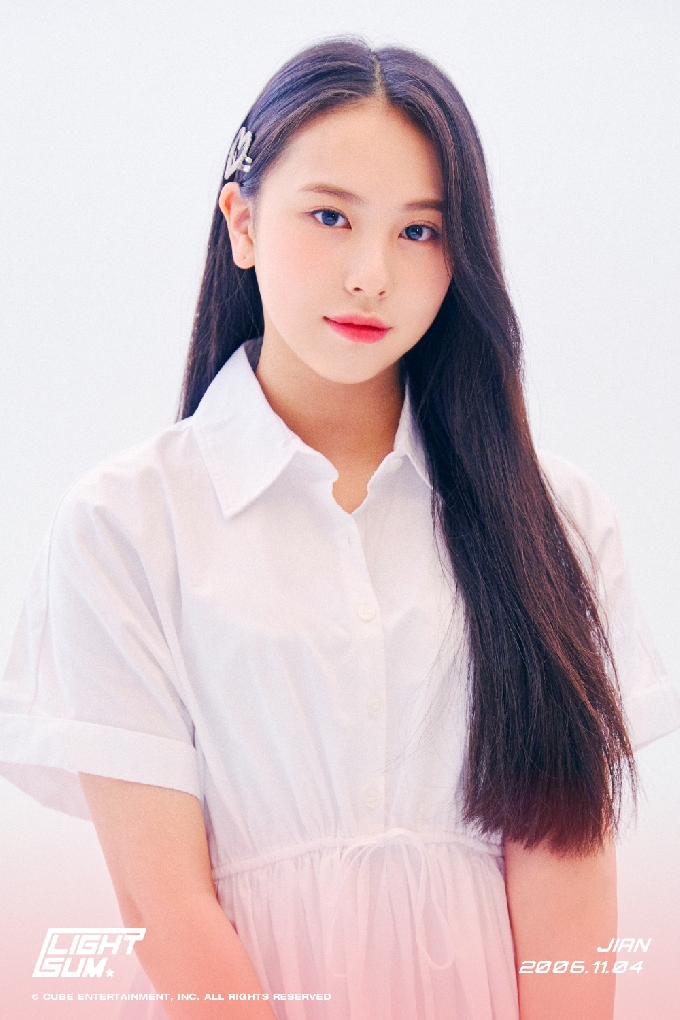 라잇썸 지안/큐브엔터테인먼트 제공 © 뉴스1