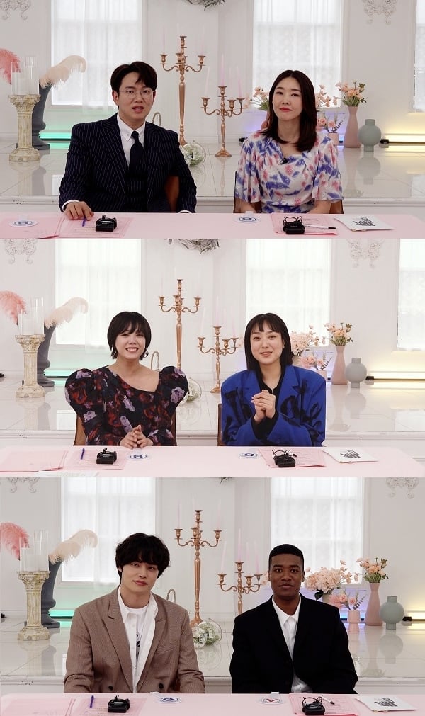 SBS플러스 © 뉴스1