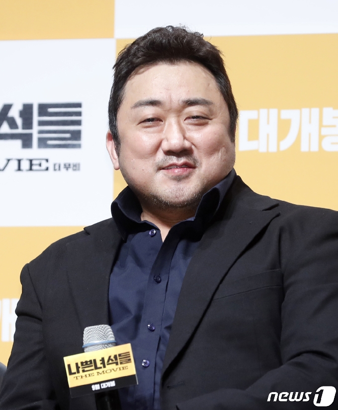 뉴스1 DB © News1 권현진 기자