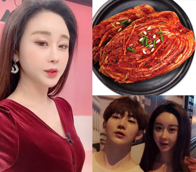 /사진=함소원 인스타그램