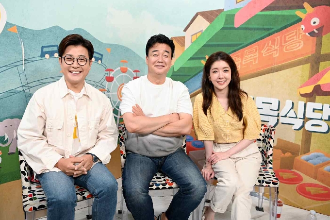 SBS '골목식당' © 뉴스1