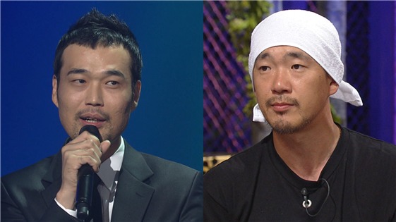 이현배, 이하늘/KBS 제공© 뉴스1