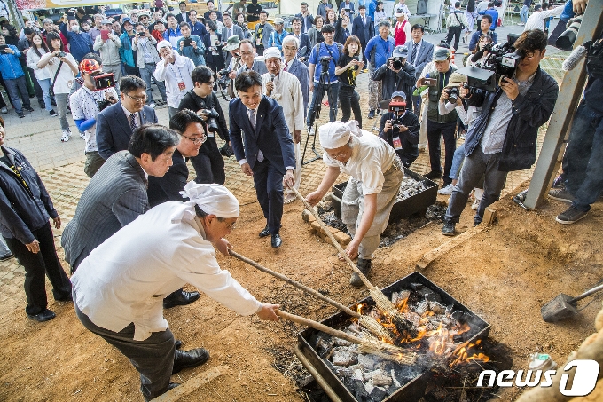 울산쇠부리축제. 뉴스1 DB © News1 이윤기 기자