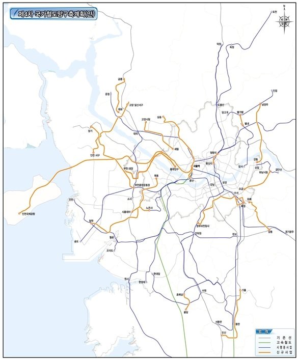 4차 국가철도망구축계획 계획안&#40;국토부 제공&#41;&copy; 뉴스1