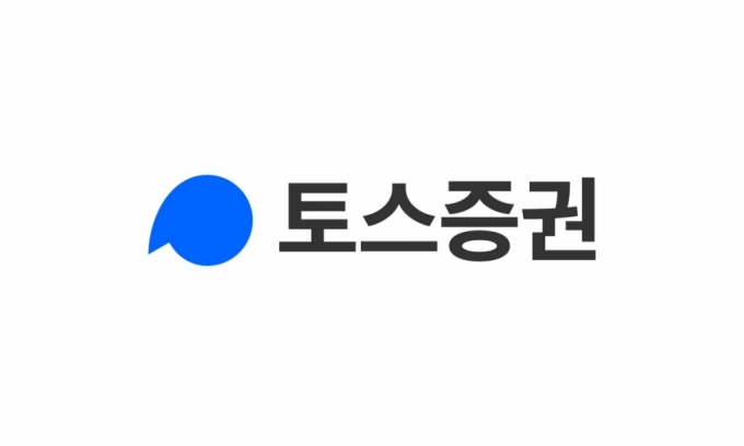 일주일새 주린이 170만 계좌 텄다…'토스증권 돌풍' 비결은