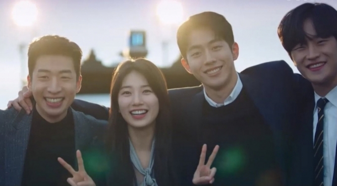tvN 드라마 &#039;스타트업&#039; 영상 캡쳐 