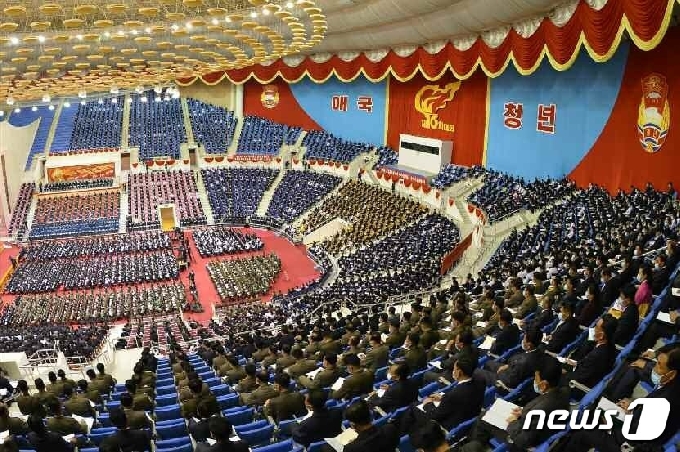 [사진] 北,청년동맹 10차 대회 개막 보도…"통제 강화 총력"