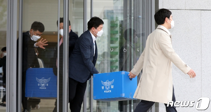 [사진] ‘불가리스가 코로나 억제’…경찰, 남양유업 본사 압수수색 - 머니투데이