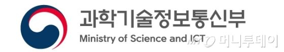혁신성장 고급연구인재 육성 연구단에 '아주대·인하대'