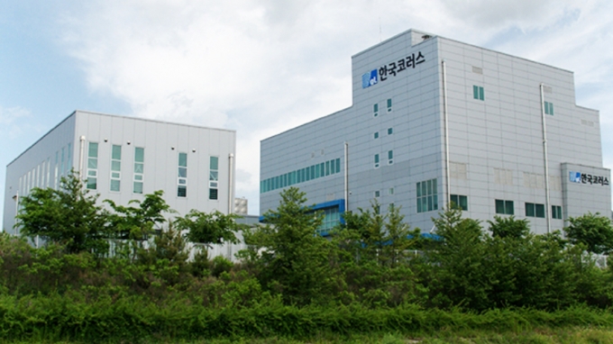 키움증권, '스푸트니크V 생산' 한국코러스 IPO 대표주관 계약