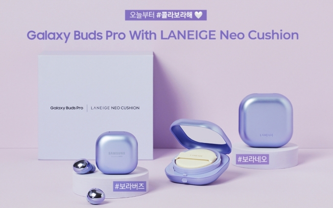 삼성전자가 아모레퍼시픽과 협력해 오는 12일 출시하는 '갤럭시 버즈 프로 with 라네즈 네오 쿠션 콜라보라해' 스페셜 패키지. /사진=삼성전자